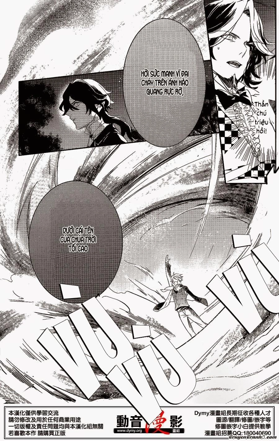 Makai Ouji: Devils And Realist Chapter 58 - 24