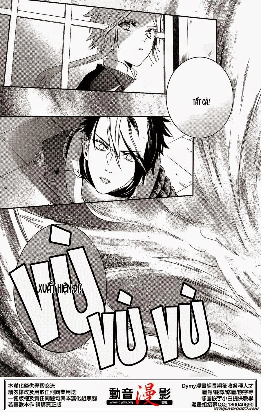 Makai Ouji: Devils And Realist Chapter 58 - 25