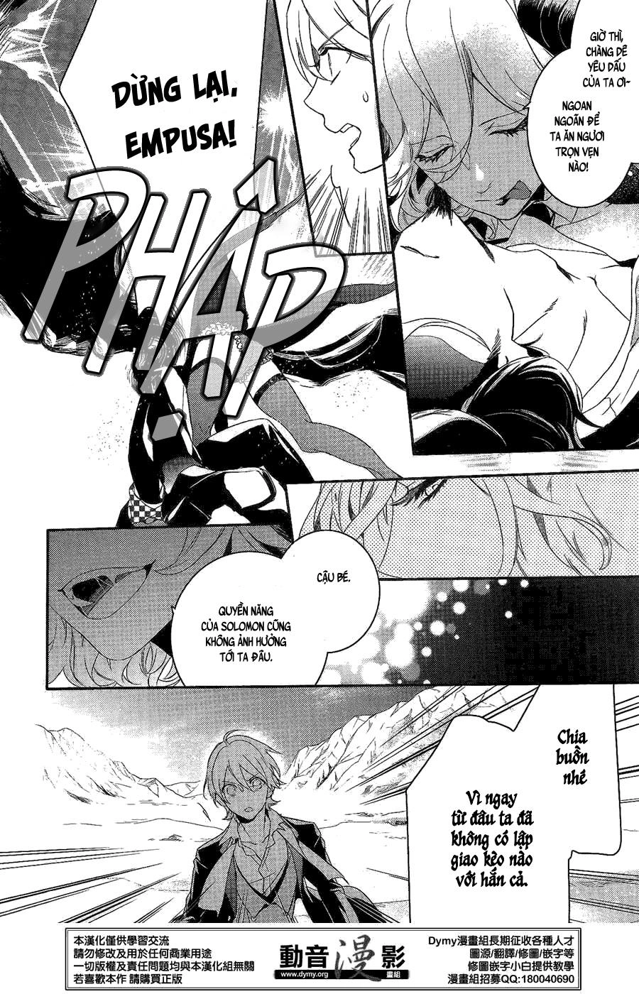 Makai Ouji: Devils And Realist Chapter 60 - 3