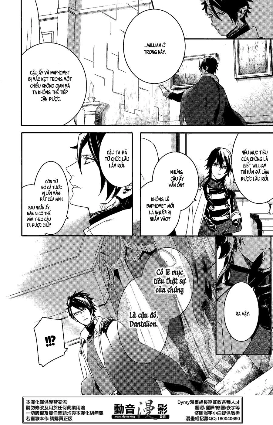 Makai Ouji: Devils And Realist Chapter 60 - 5