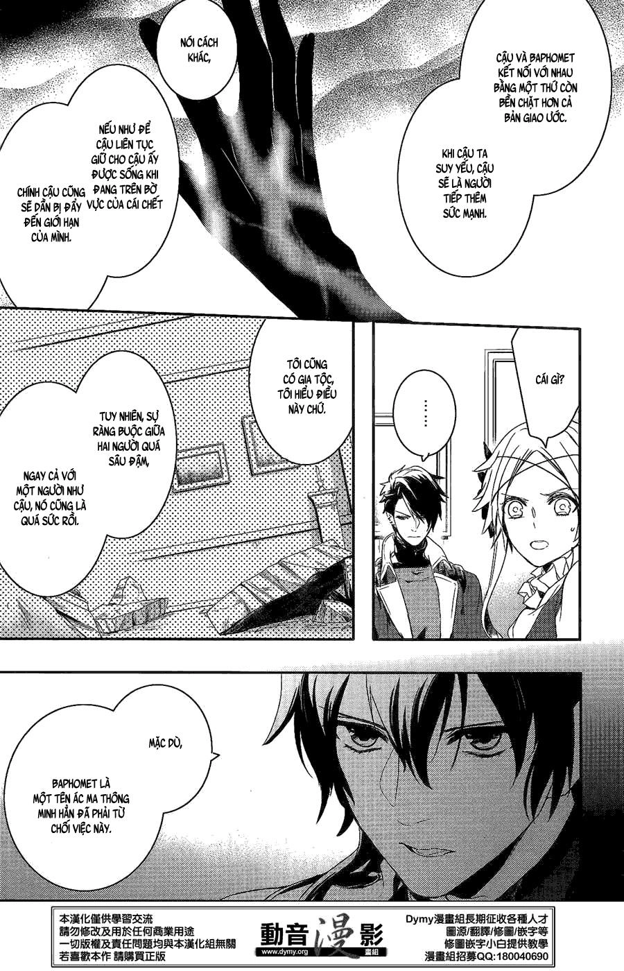 Makai Ouji: Devils And Realist Chapter 60 - 6