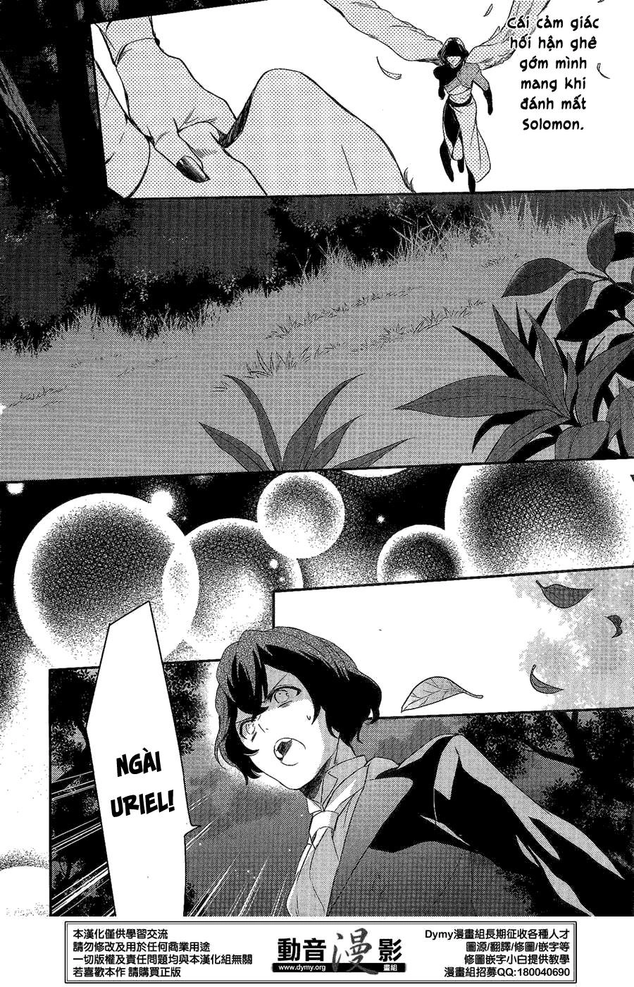 Makai Ouji: Devils And Realist Chapter 60 - 9