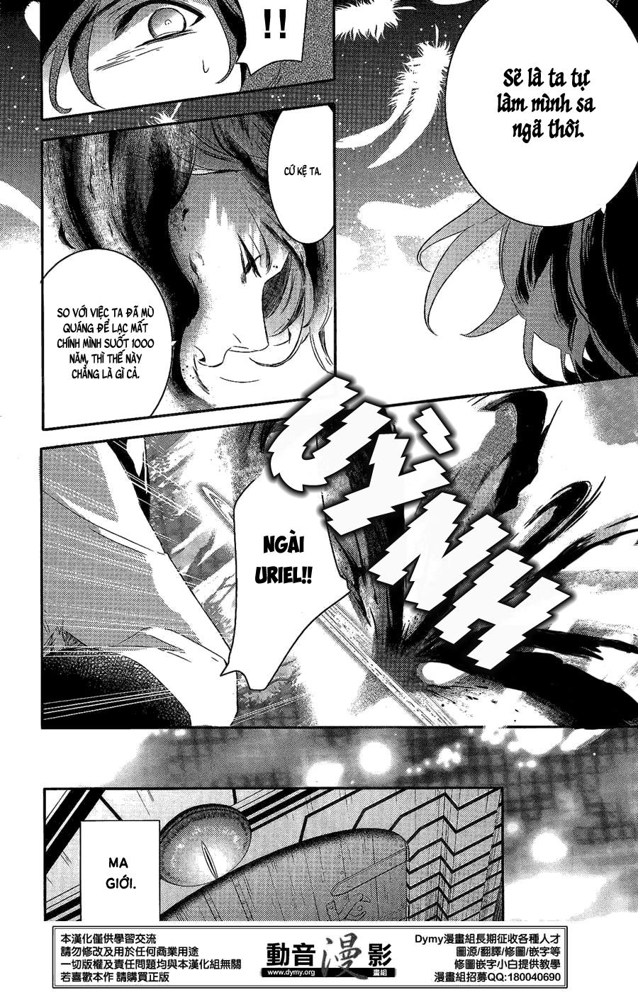 Makai Ouji: Devils And Realist Chapter 60 - 13