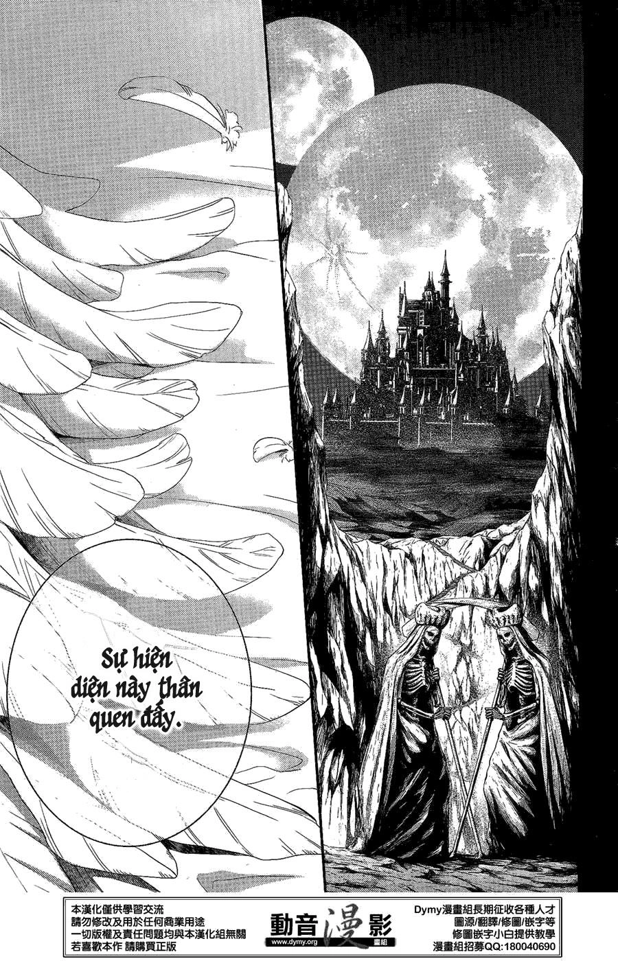 Makai Ouji: Devils And Realist Chapter 60 - 16