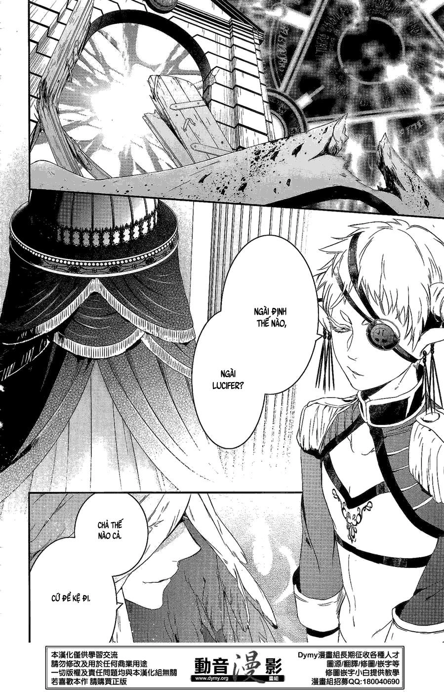 Makai Ouji: Devils And Realist Chapter 60 - 17