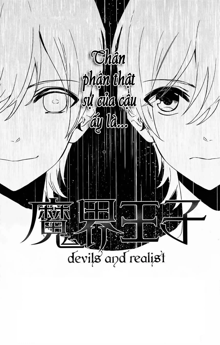 Makai Ouji: Devils And Realist Chapter 61 - 2
