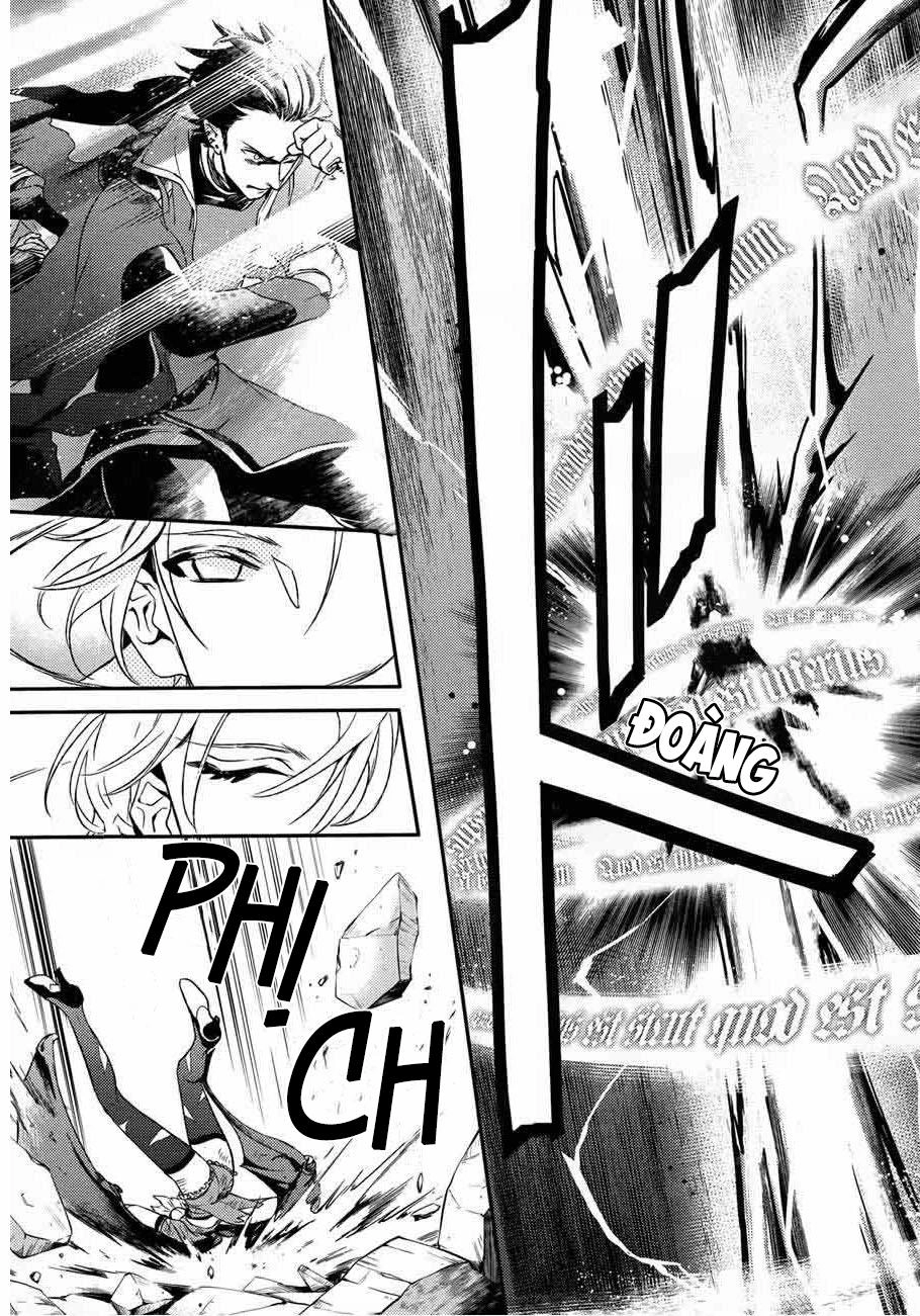 Makai Ouji: Devils And Realist Chapter 61 - 6