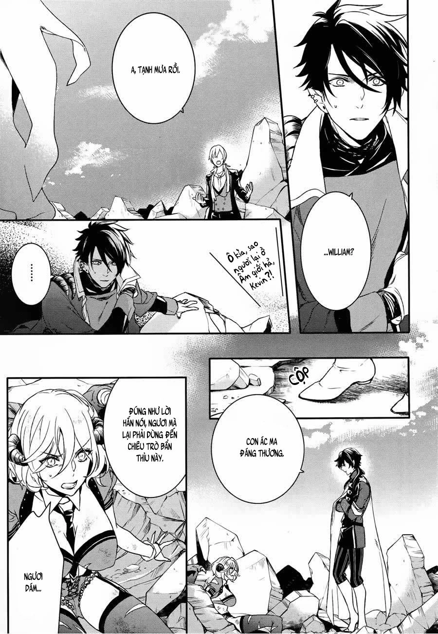 Makai Ouji: Devils And Realist Chapter 61 - 8