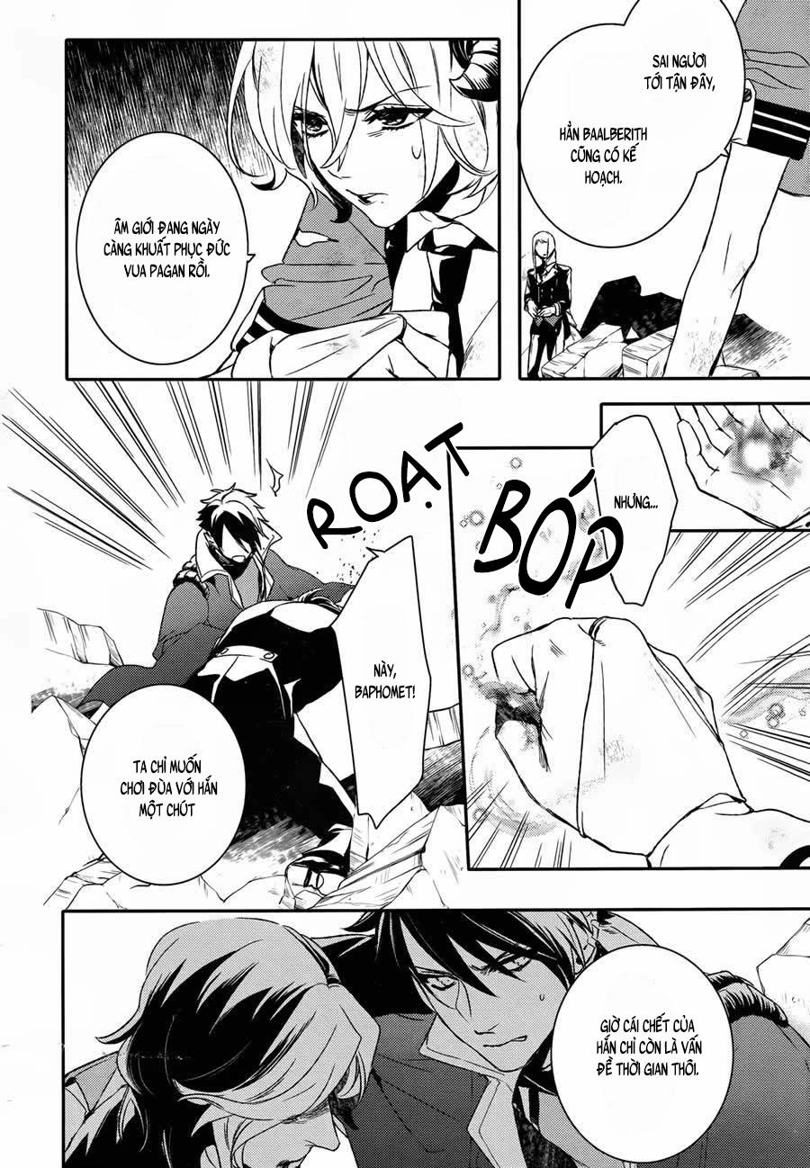 Makai Ouji: Devils And Realist Chapter 61 - 17