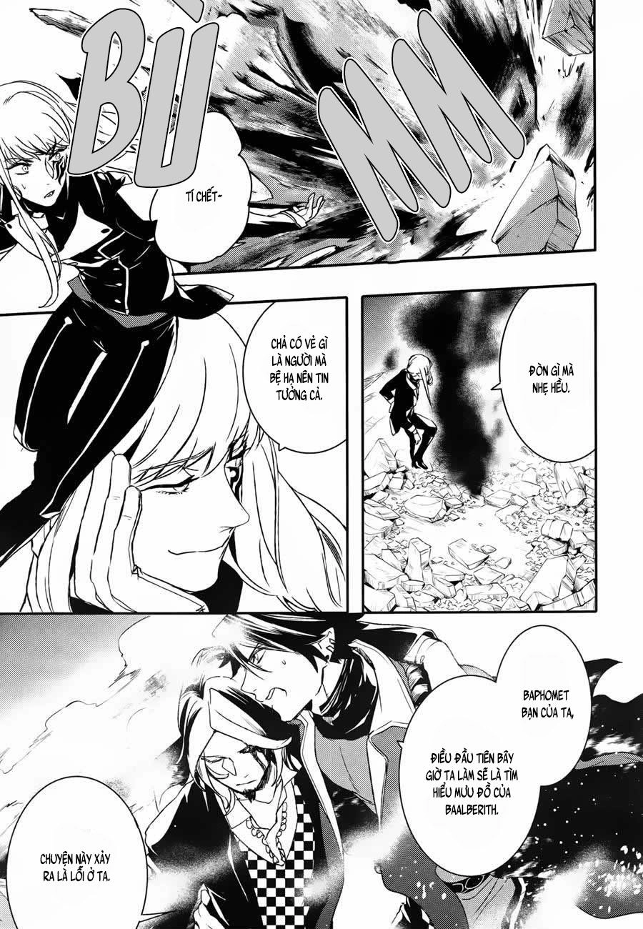 Makai Ouji: Devils And Realist Chapter 61 - 20