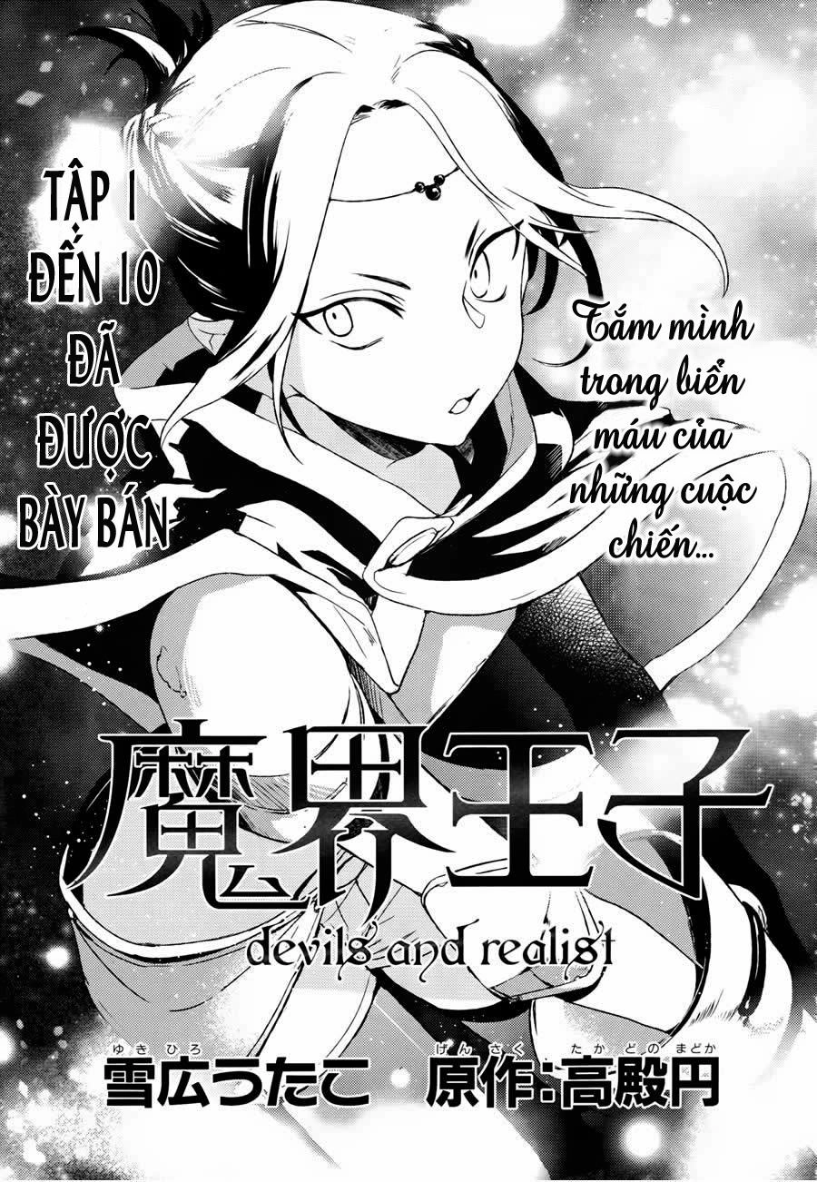 Makai Ouji: Devils And Realist Chapter 62 - 2