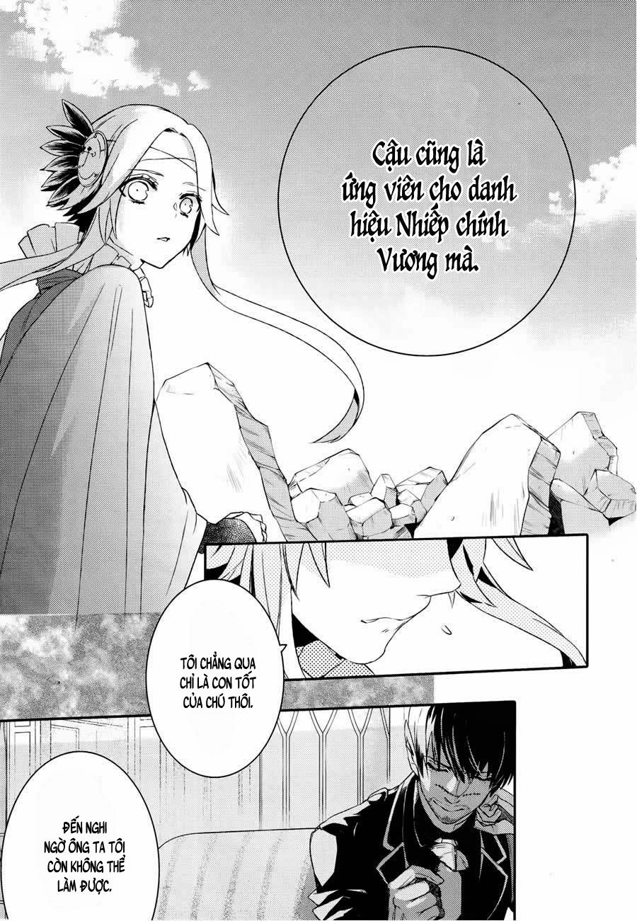 Makai Ouji: Devils And Realist Chapter 62 - 4
