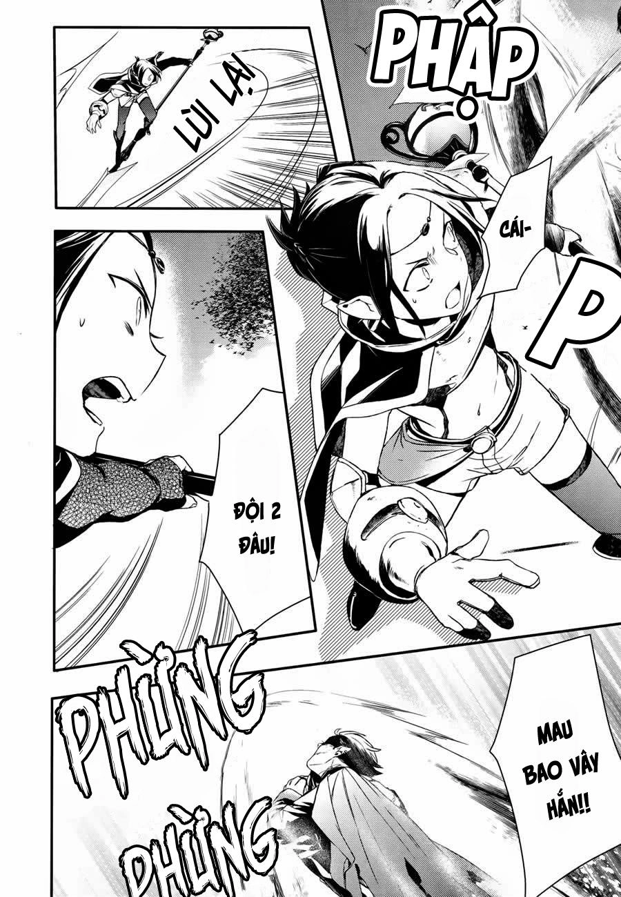 Makai Ouji: Devils And Realist Chapter 62 - 7