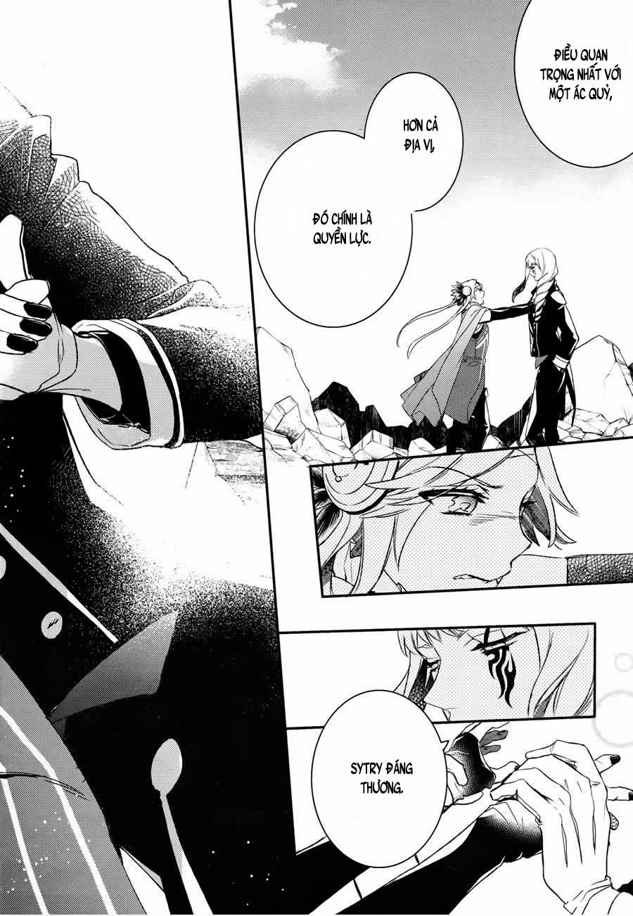 Makai Ouji: Devils And Realist Chapter 62 - 15