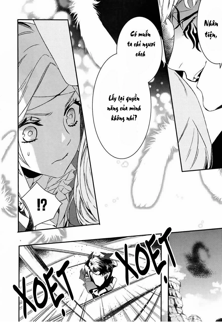 Makai Ouji: Devils And Realist Chapter 62 - 17