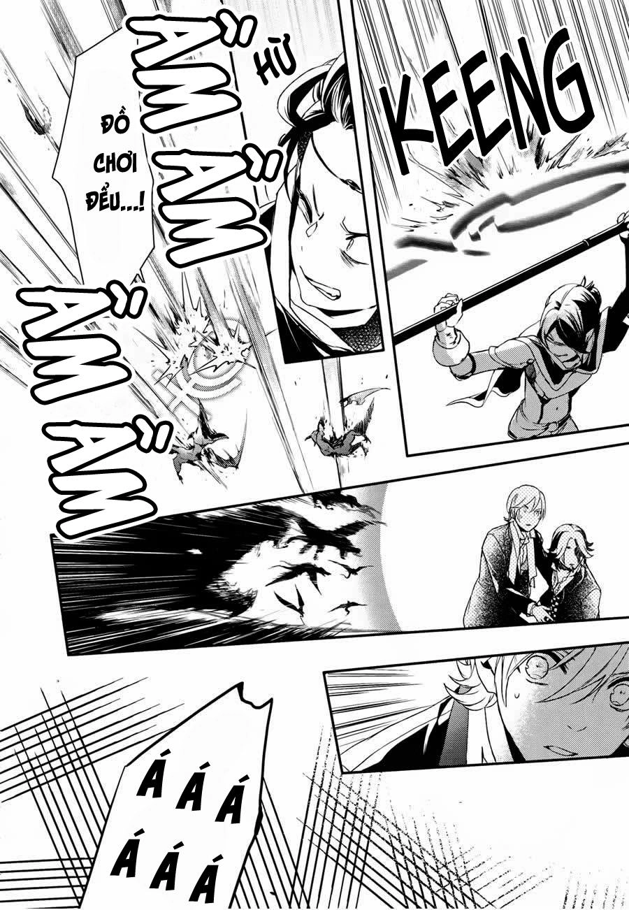 Makai Ouji: Devils And Realist Chapter 62 - 25