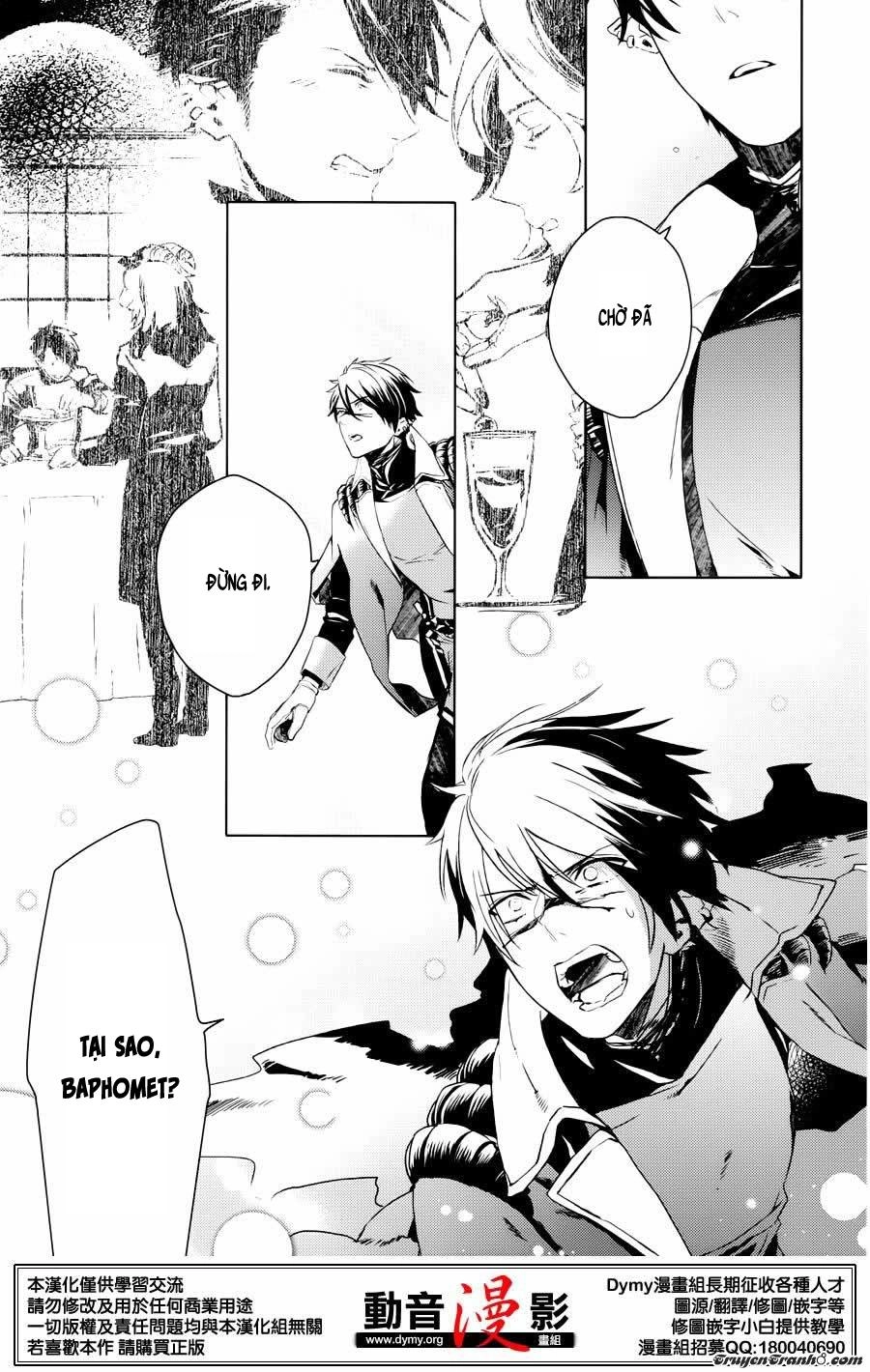 Makai Ouji: Devils And Realist Chapter 63 - 5