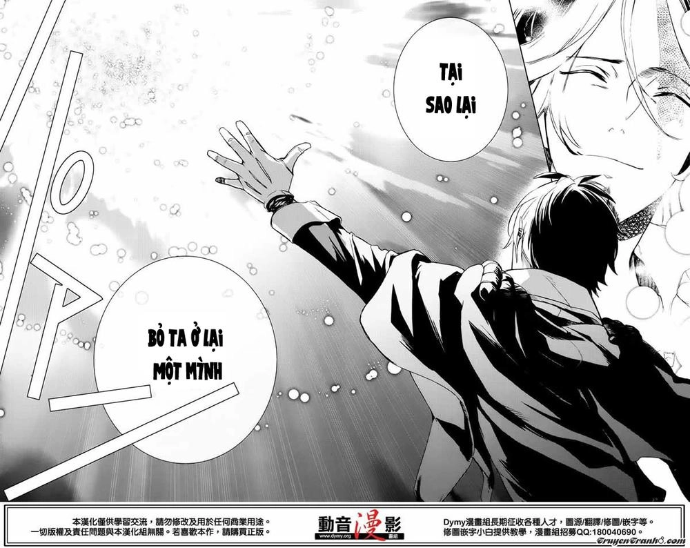 Makai Ouji: Devils And Realist Chapter 63 - 6