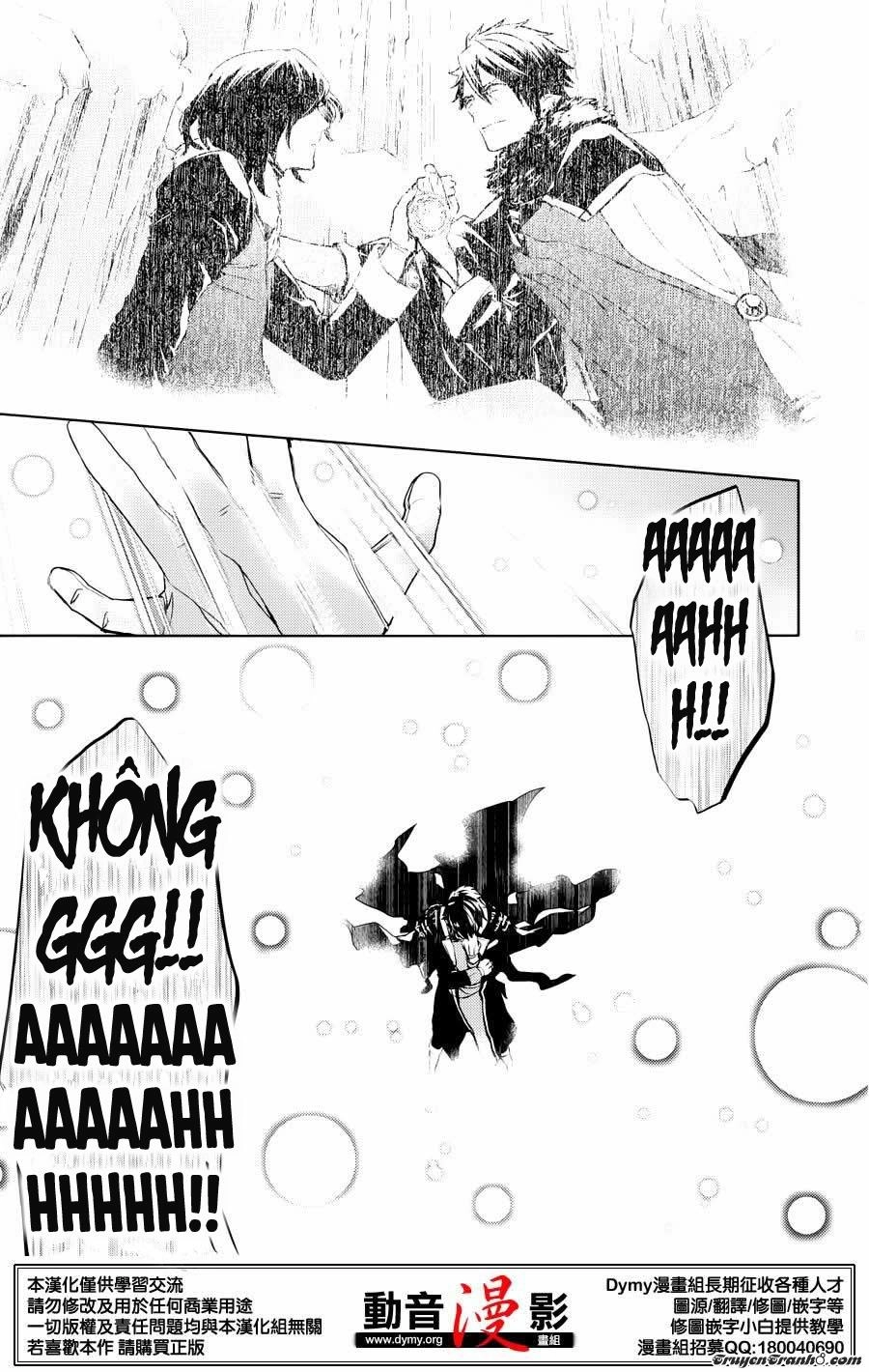 Makai Ouji: Devils And Realist Chapter 63 - 8