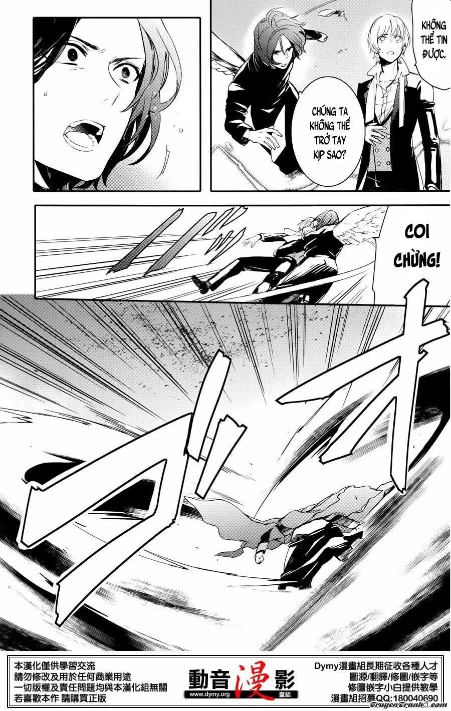 Makai Ouji: Devils And Realist Chapter 63 - 9