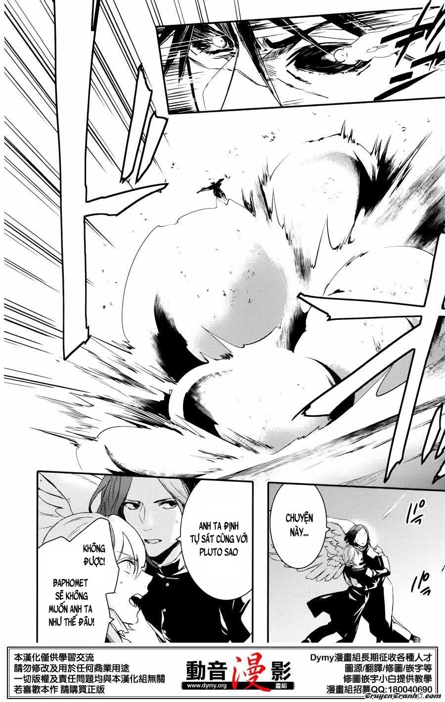 Makai Ouji: Devils And Realist Chapter 63 - 11