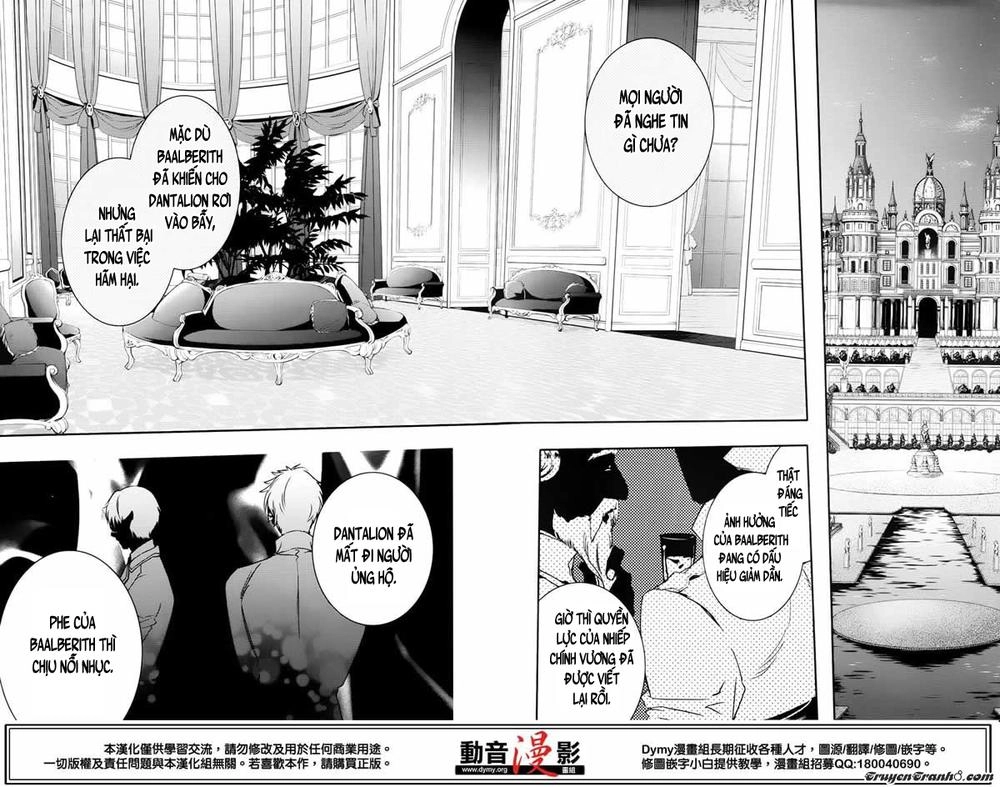 Makai Ouji: Devils And Realist Chapter 63 - 18