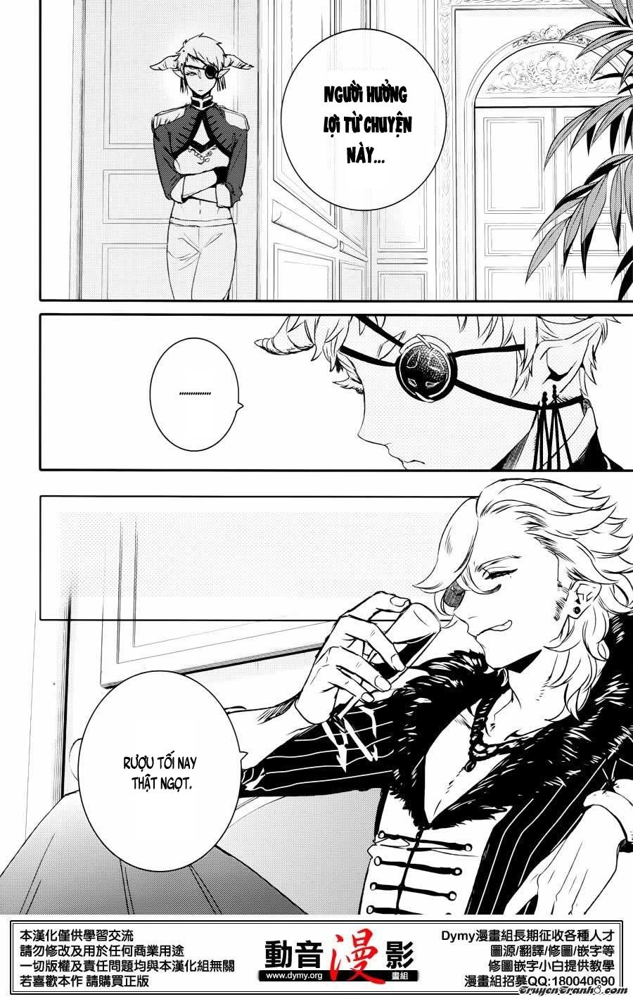 Makai Ouji: Devils And Realist Chapter 63 - 19