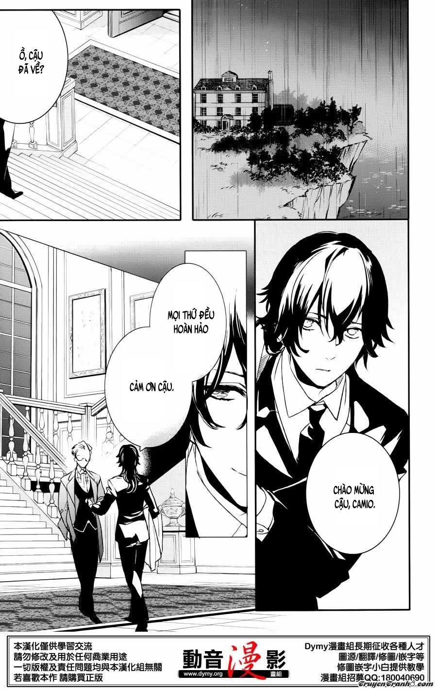 Makai Ouji: Devils And Realist Chapter 63 - 20