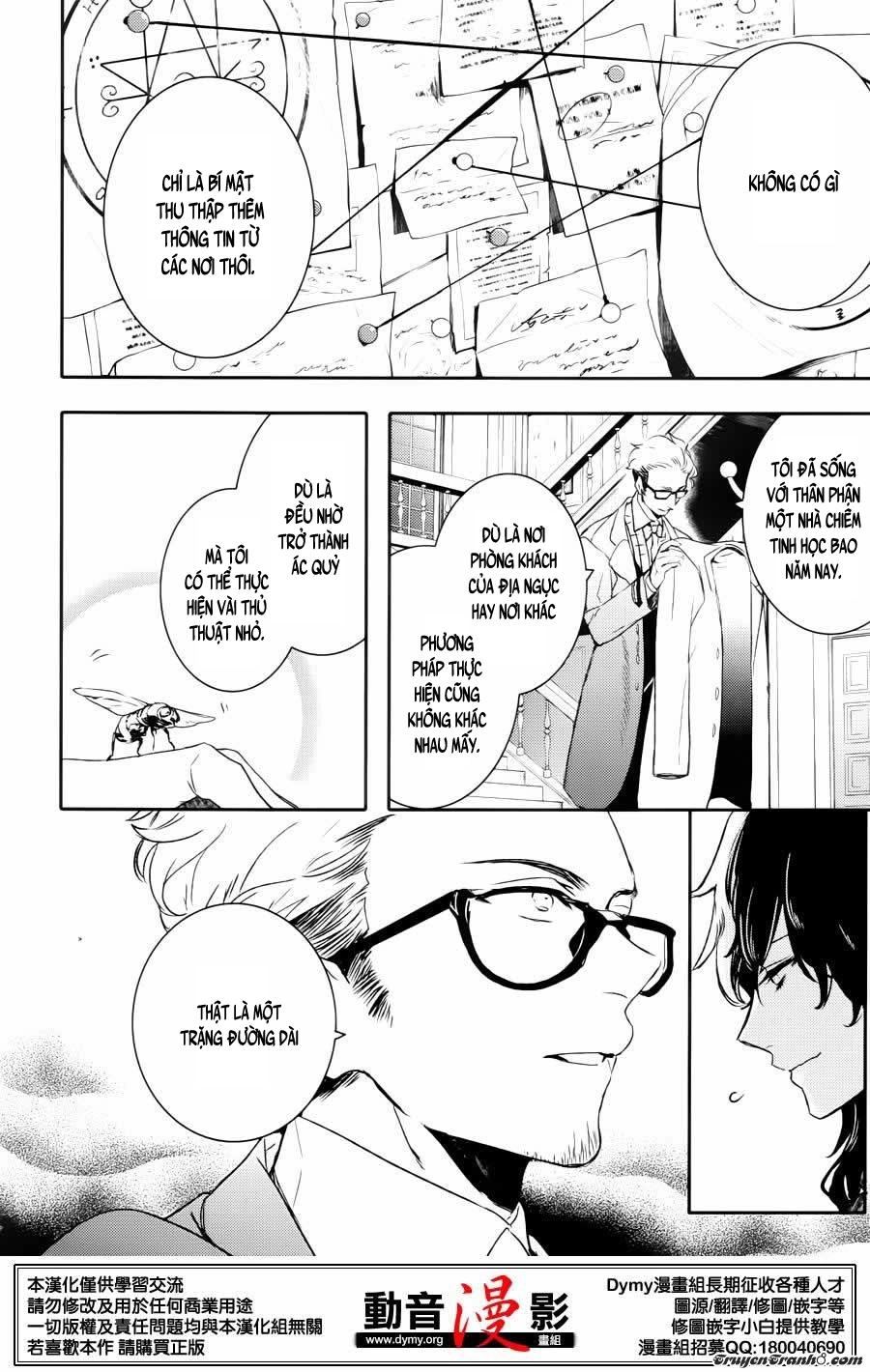 Makai Ouji: Devils And Realist Chapter 63 - 21