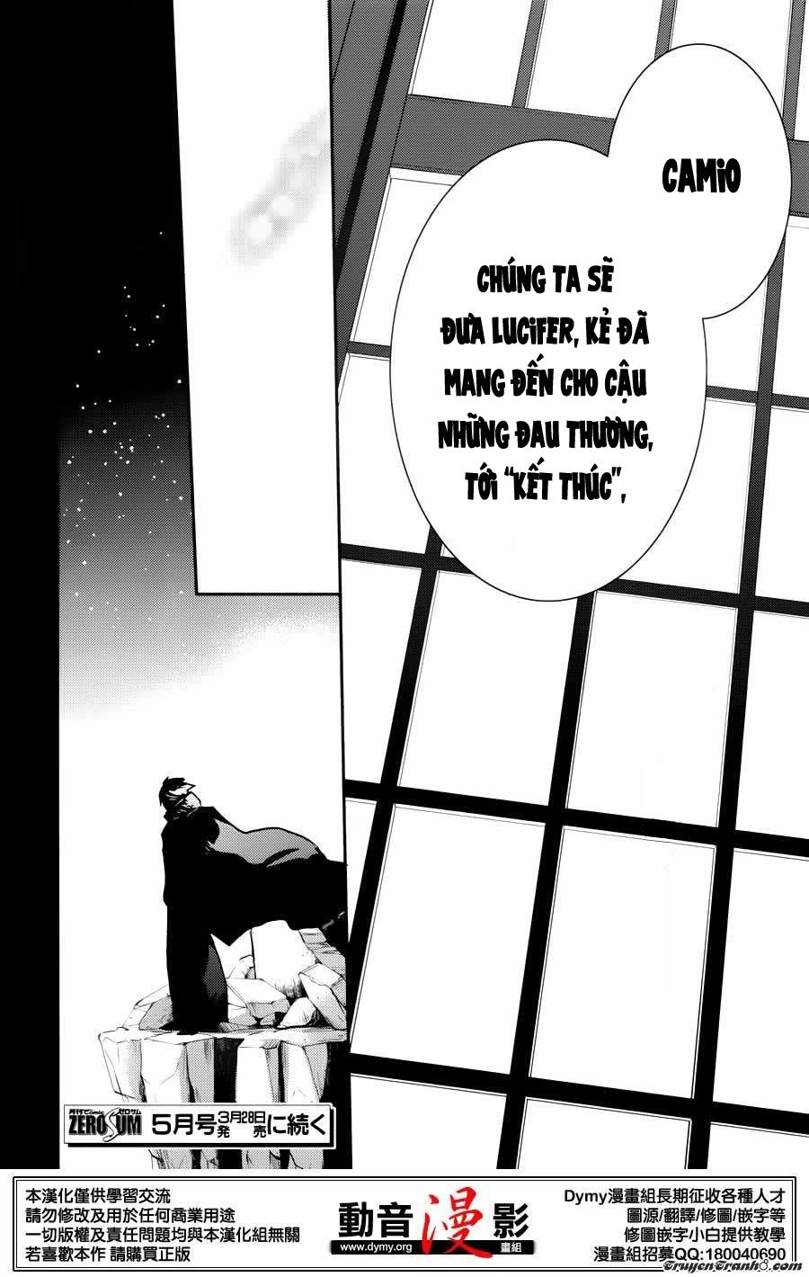 Makai Ouji: Devils And Realist Chapter 63 - 23