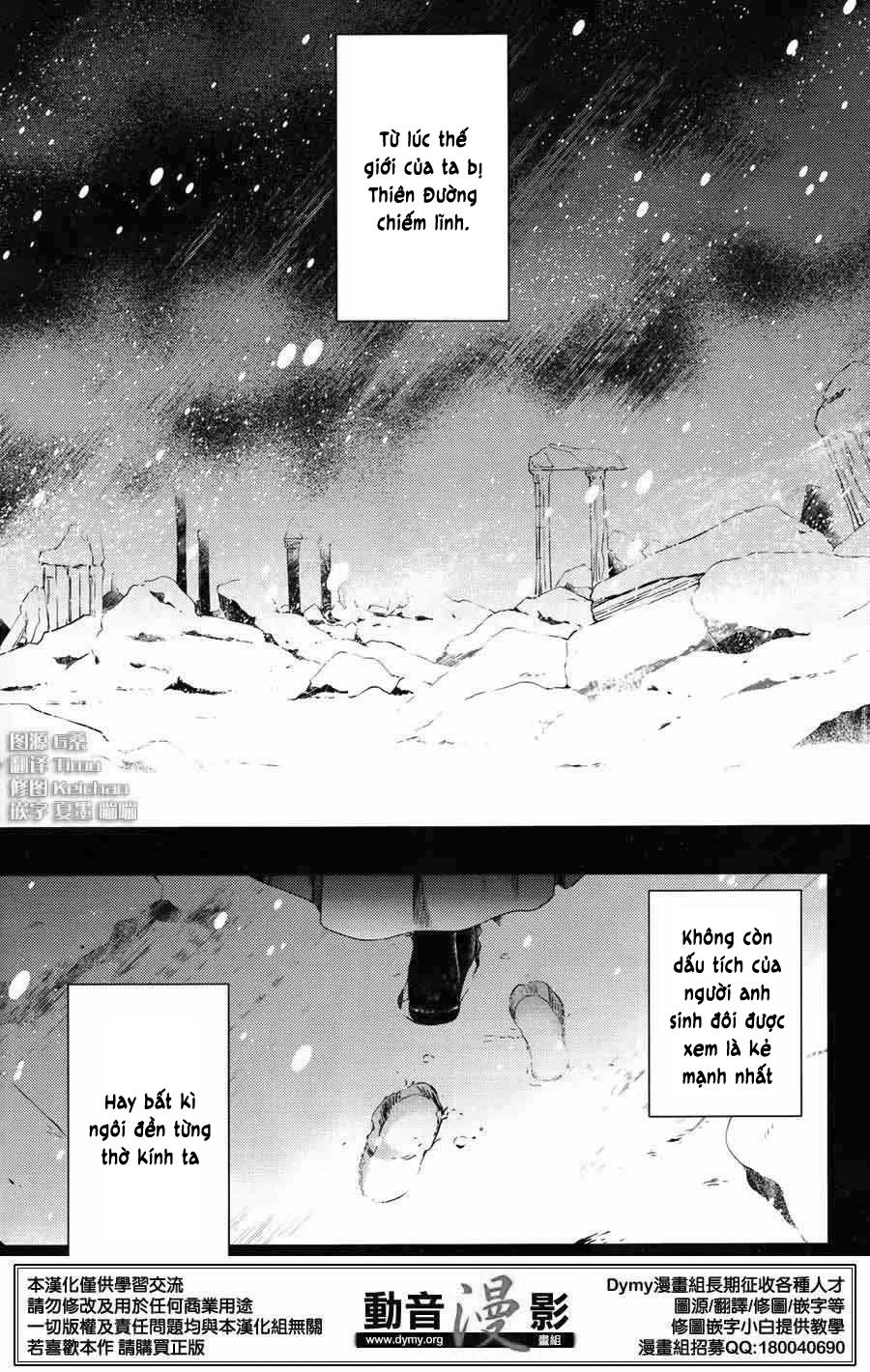 Makai Ouji: Devils And Realist Chapter 64 - 7