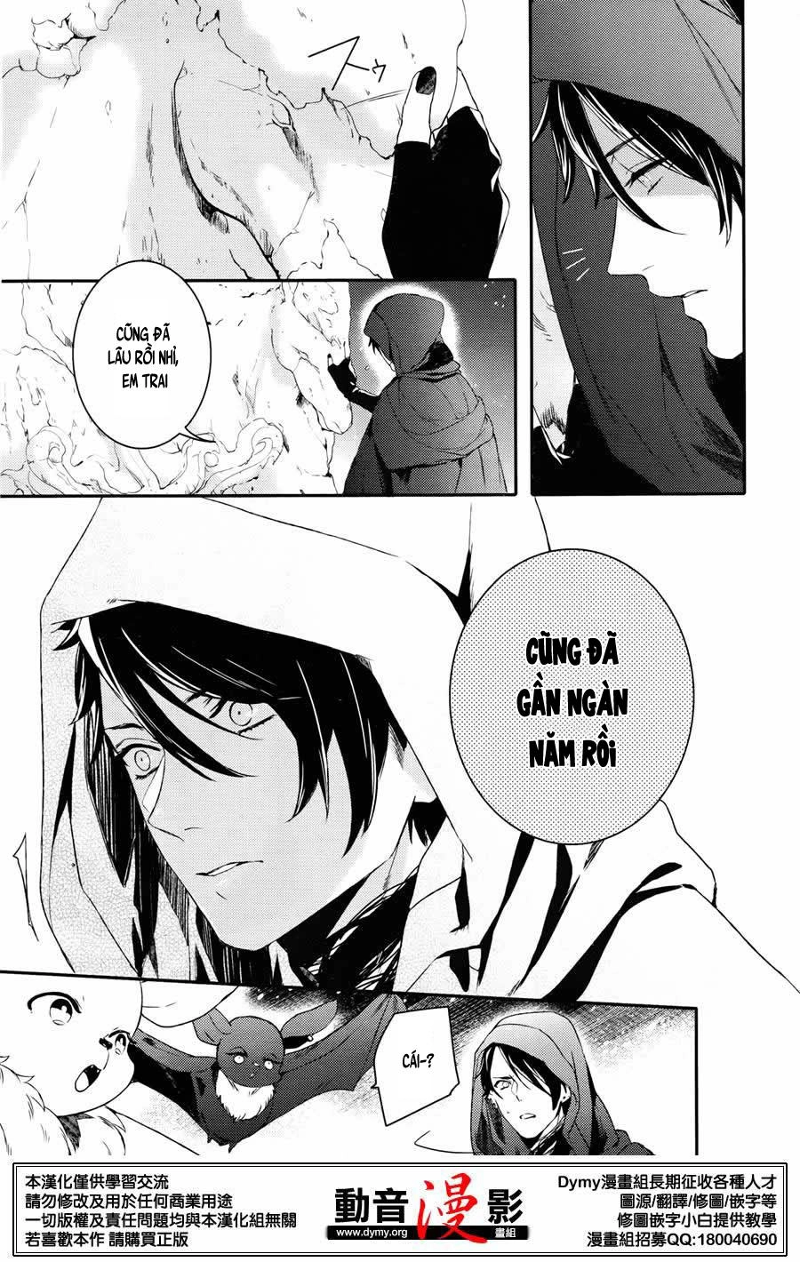 Makai Ouji: Devils And Realist Chapter 64 - 14