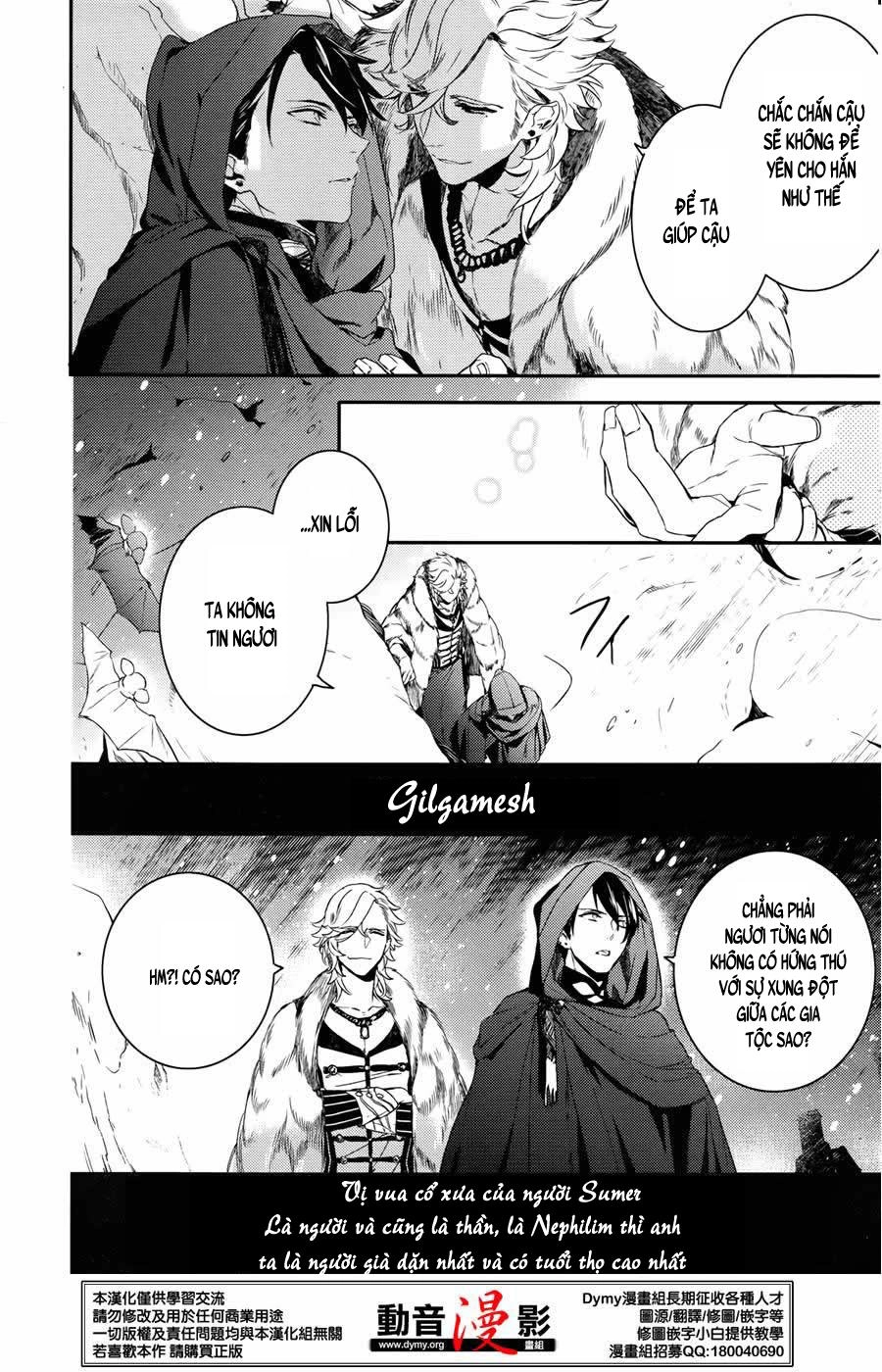 Makai Ouji: Devils And Realist Chapter 64 - 18