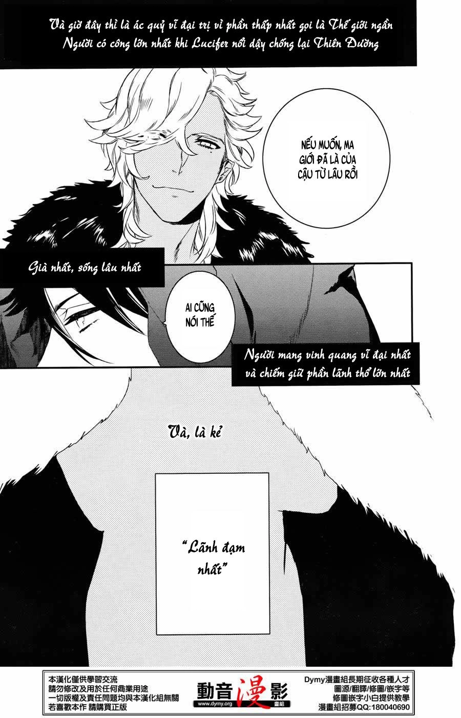 Makai Ouji: Devils And Realist Chapter 64 - 19