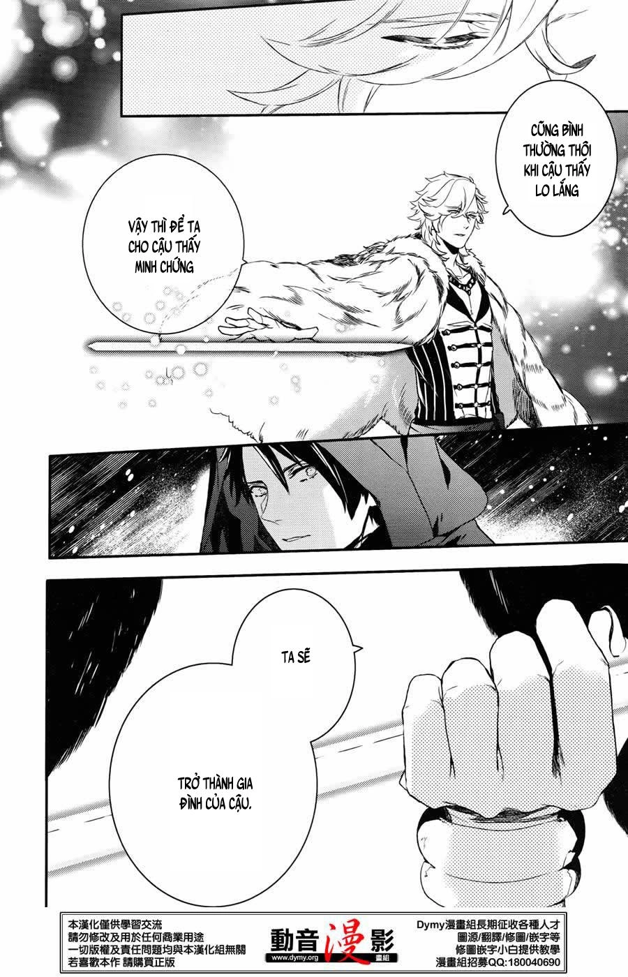 Makai Ouji: Devils And Realist Chapter 64 - 20