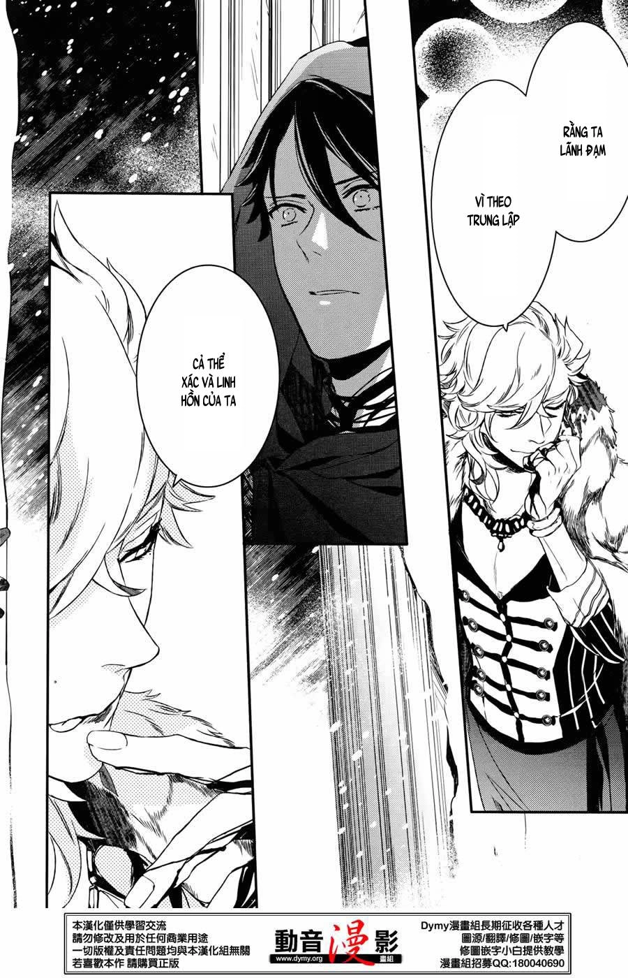 Makai Ouji: Devils And Realist Chapter 64 - 22