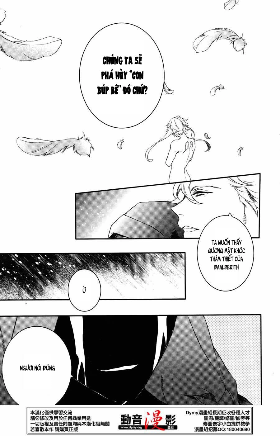 Makai Ouji: Devils And Realist Chapter 64 - 26