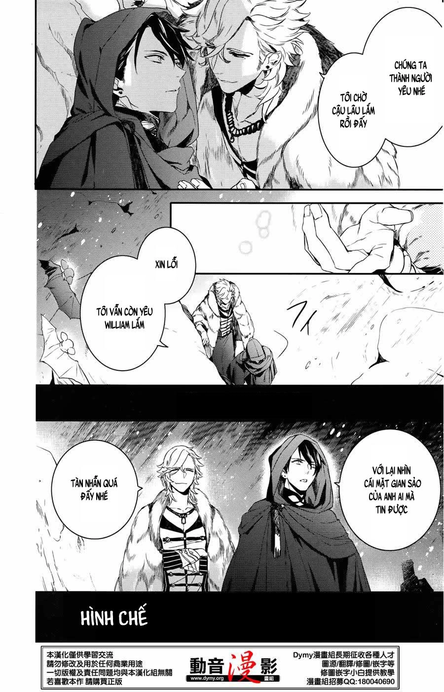 Makai Ouji: Devils And Realist Chapter 64 - 29