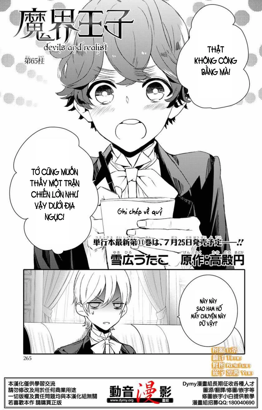 Makai Ouji: Devils And Realist Chapter 65 - 1