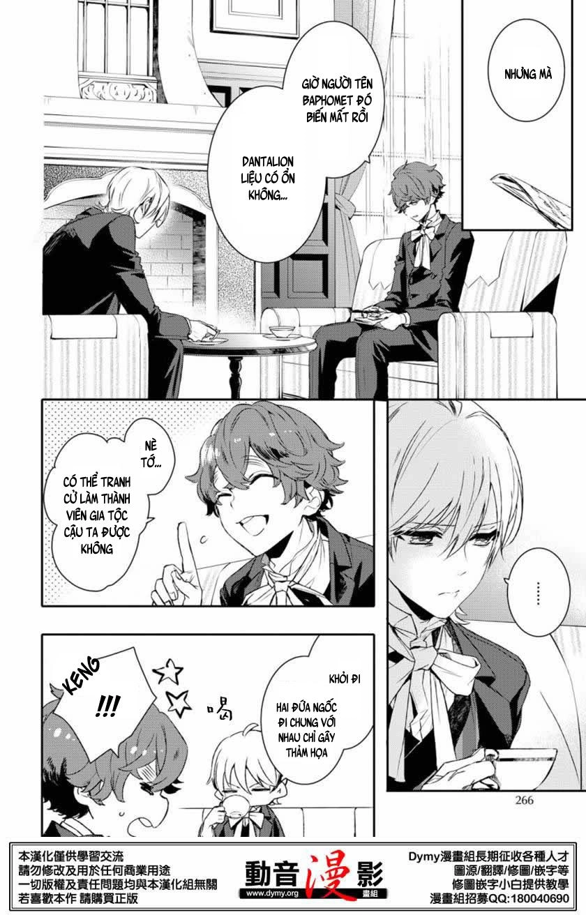 Makai Ouji: Devils And Realist Chapter 65 - 2