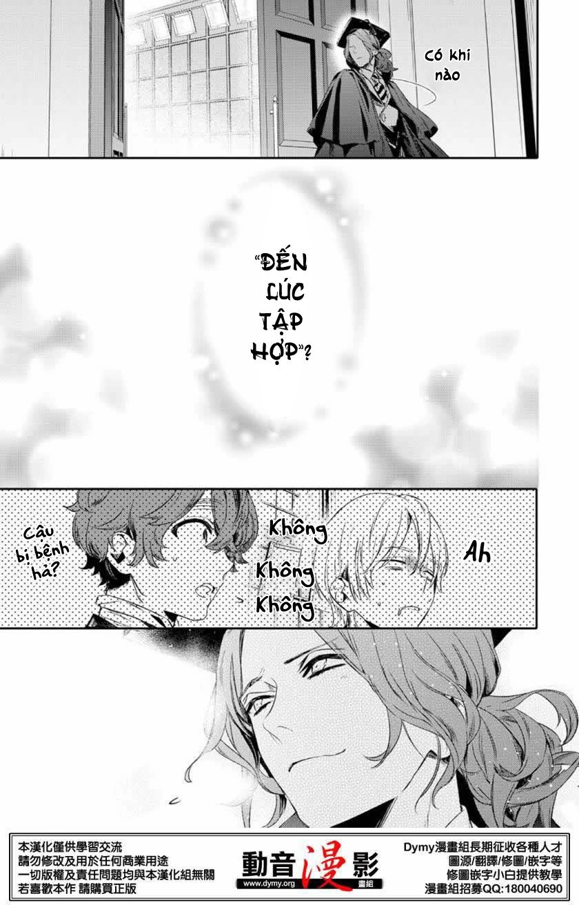 Makai Ouji: Devils And Realist Chapter 65 - 13