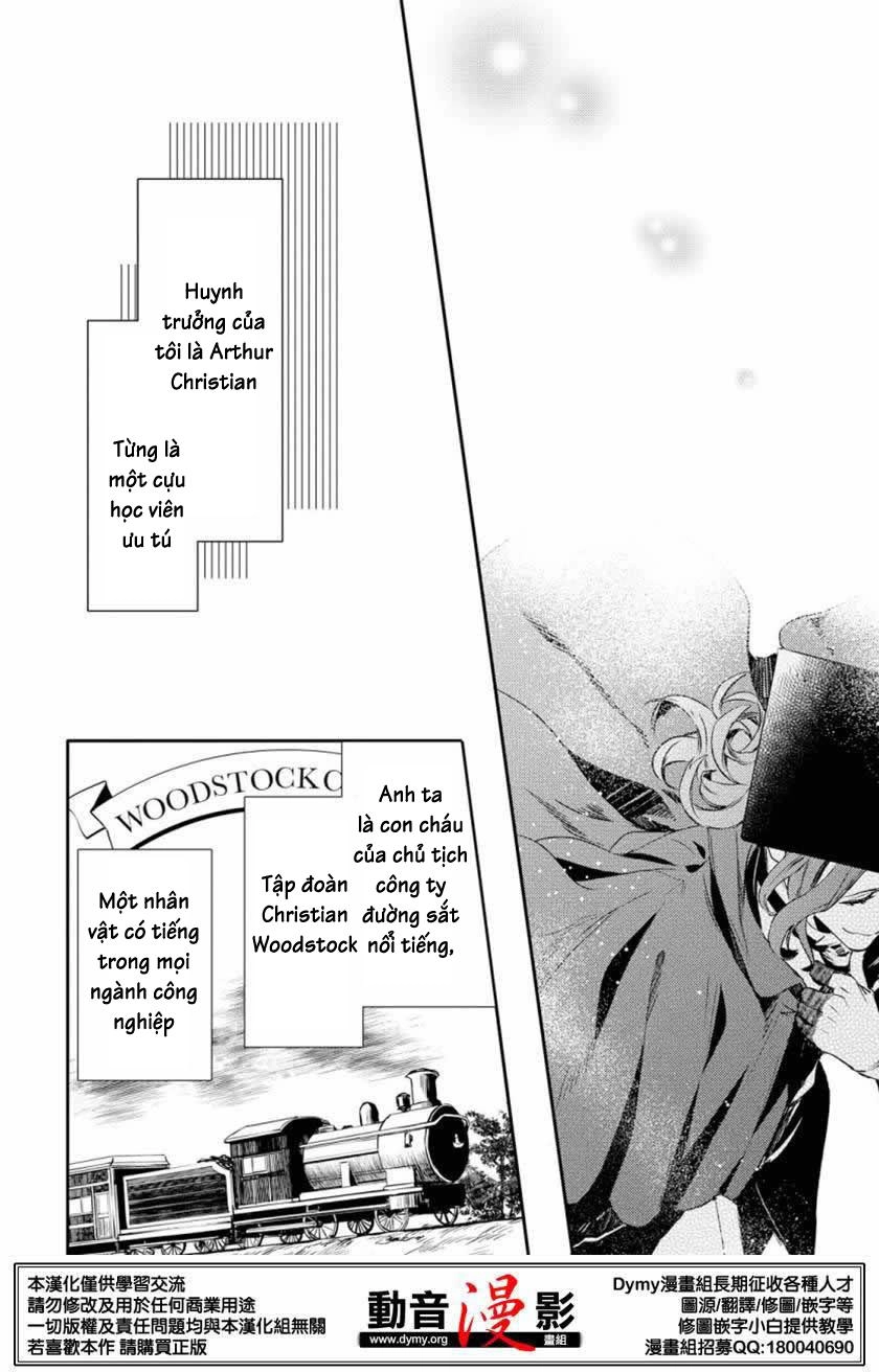 Makai Ouji: Devils And Realist Chapter 65 - 14
