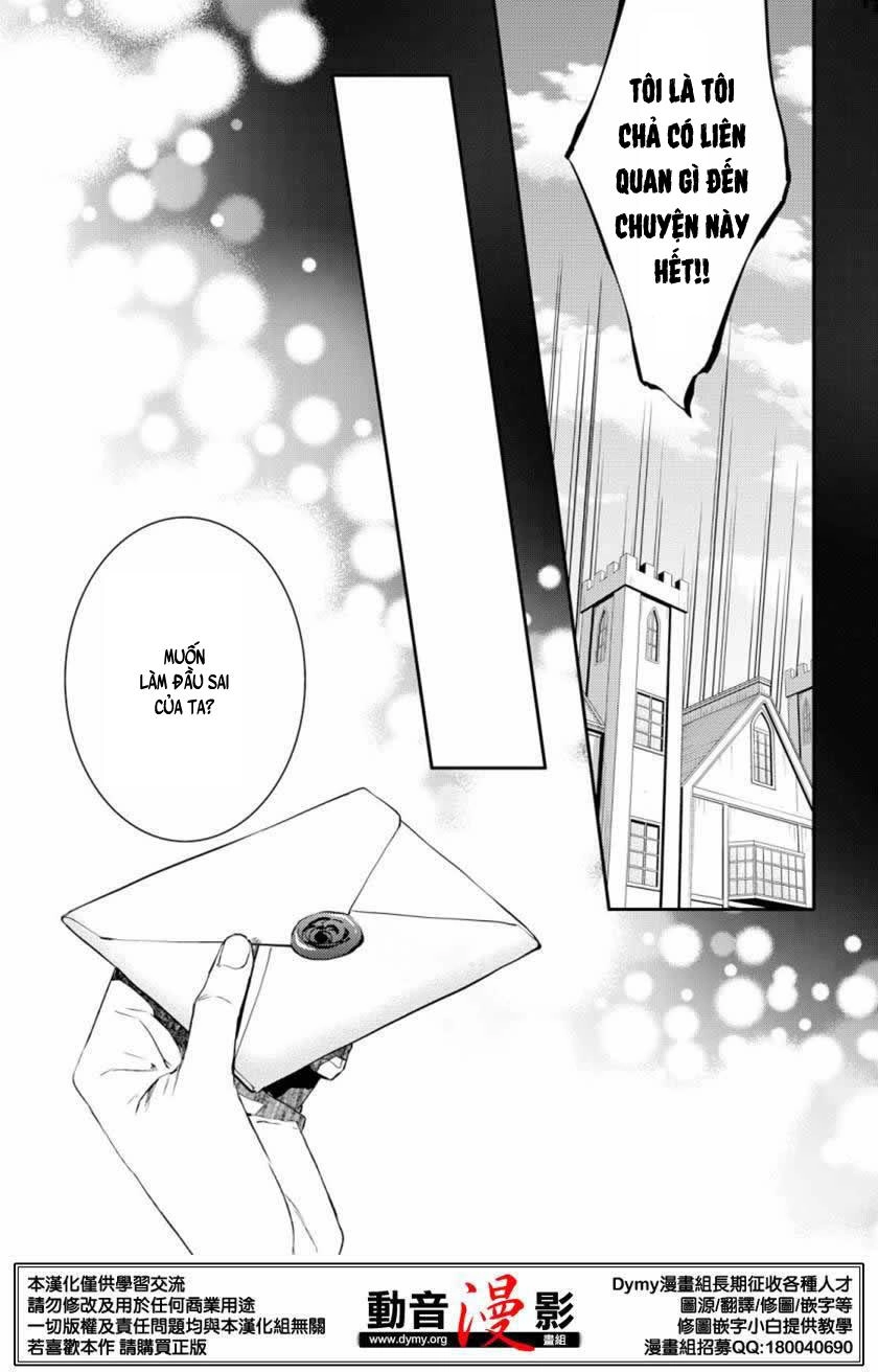 Makai Ouji: Devils And Realist Chapter 65 - 17