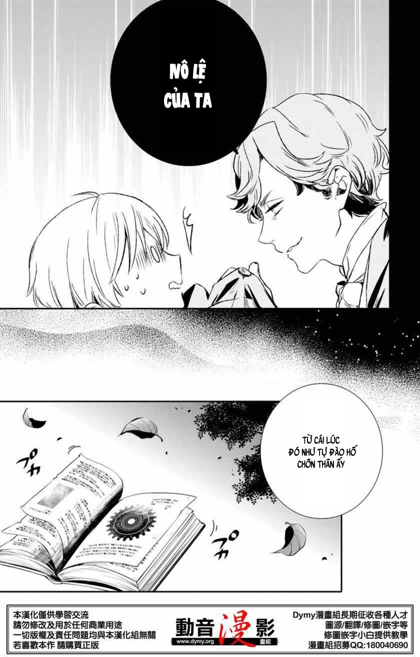 Makai Ouji: Devils And Realist Chapter 65 - 19