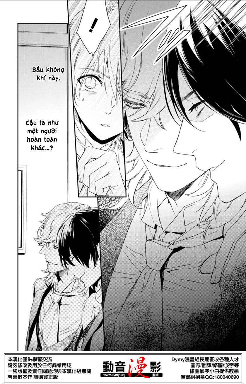 Makai Ouji: Devils And Realist Chapter 66 - 4