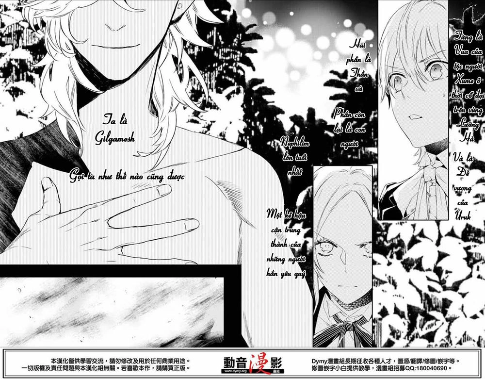 Makai Ouji: Devils And Realist Chapter 66 - 10
