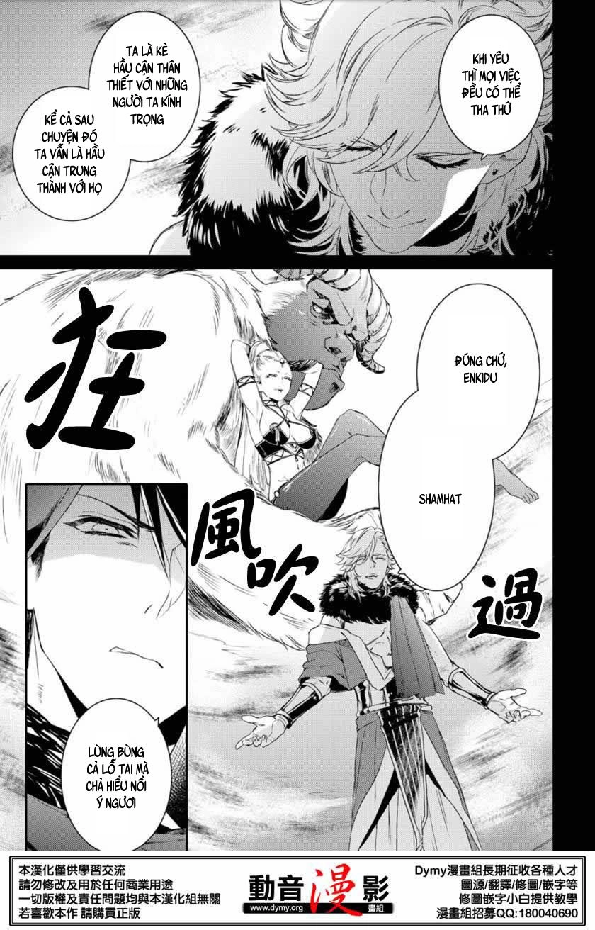 Makai Ouji: Devils And Realist Chapter 66 - 14