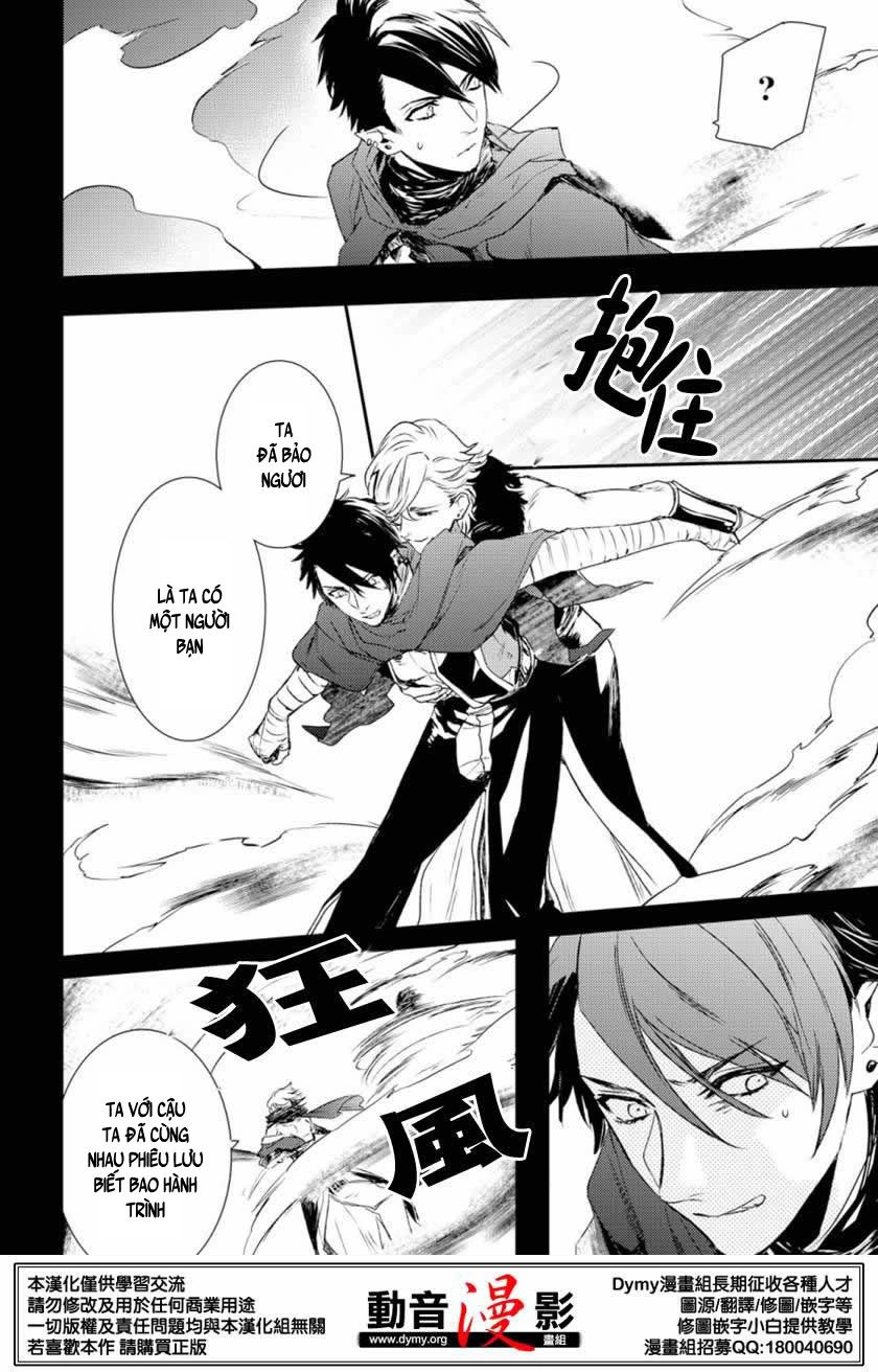 Makai Ouji: Devils And Realist Chapter 66 - 17