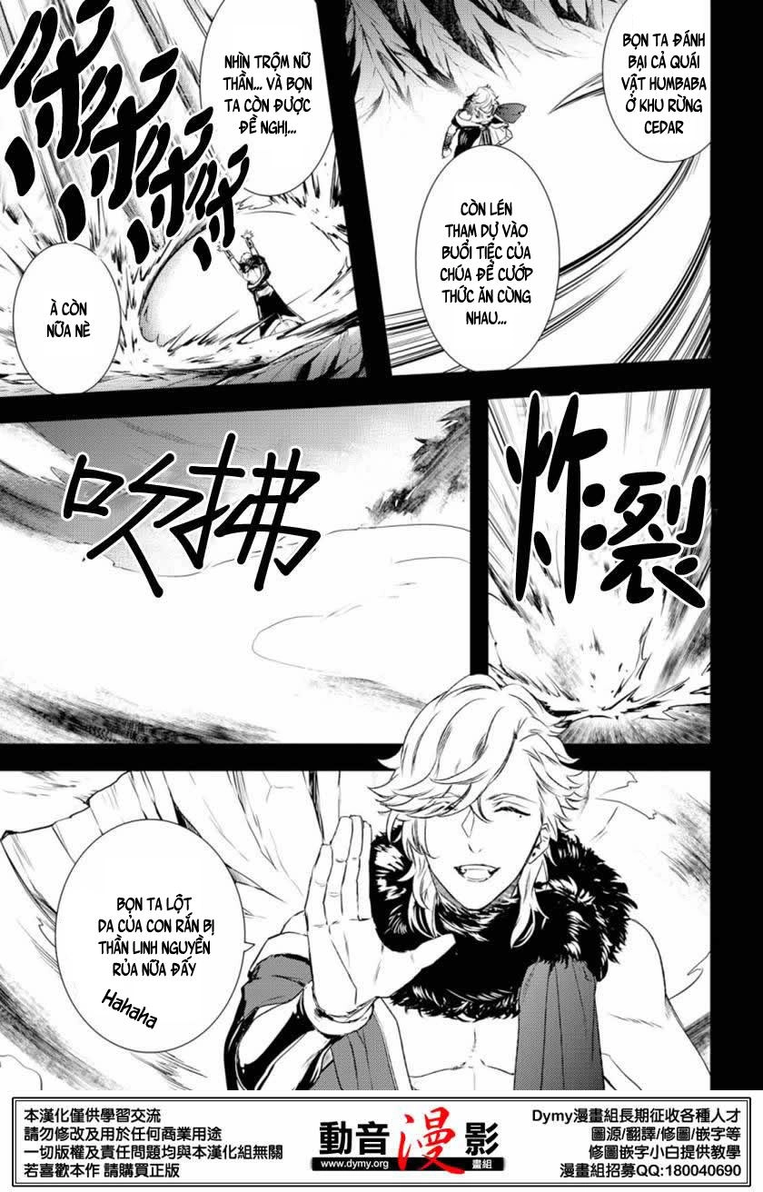 Makai Ouji: Devils And Realist Chapter 66 - 18