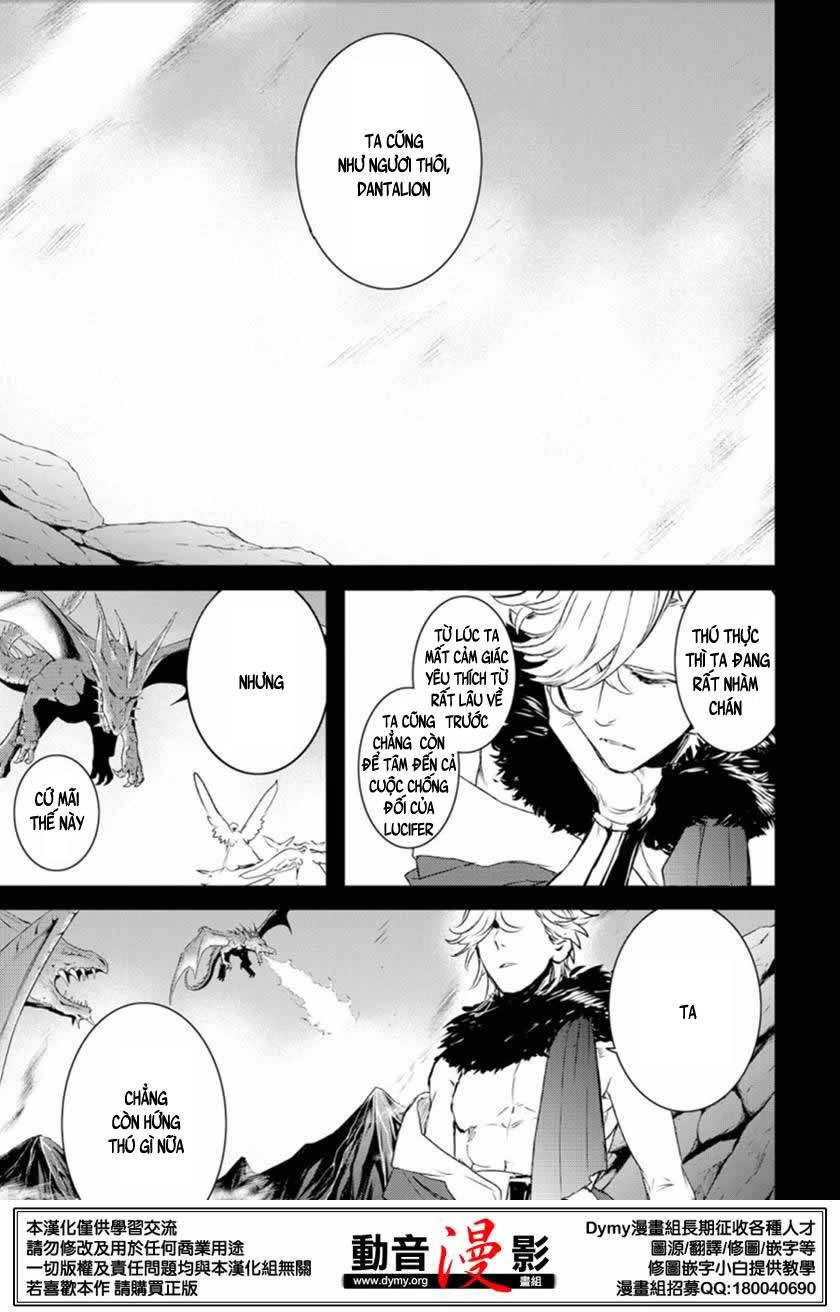 Makai Ouji: Devils And Realist Chapter 66 - 20